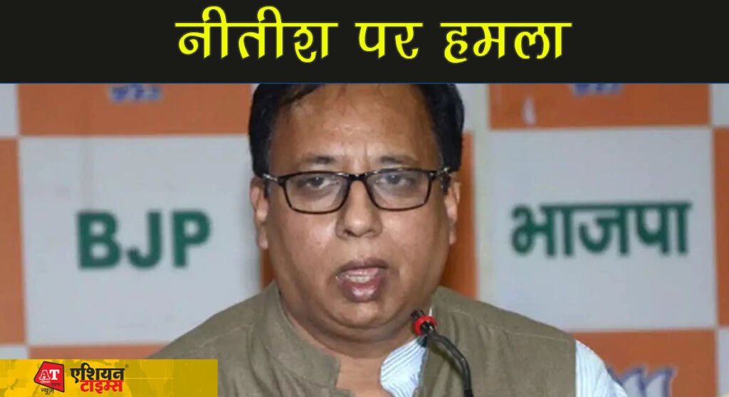 CBI रेड से पहले ही नीतीश ने RJD को कर दिया था आगाह