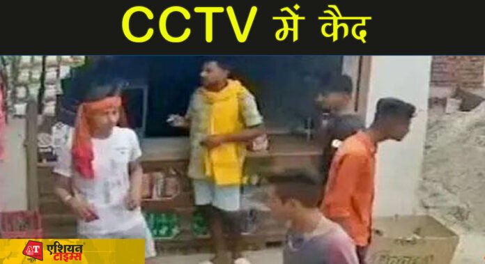 बेगूसराय में फायरिंग करने वाले 5 बदमाशों की तस्वीर CCTV में हुई कैद, 3 अपराधी अब भी फरार