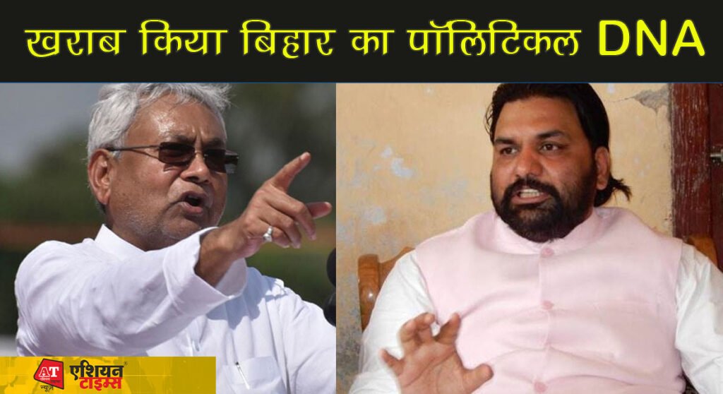 सम्राट चौधरी का सीएम पर बड़ा हमला