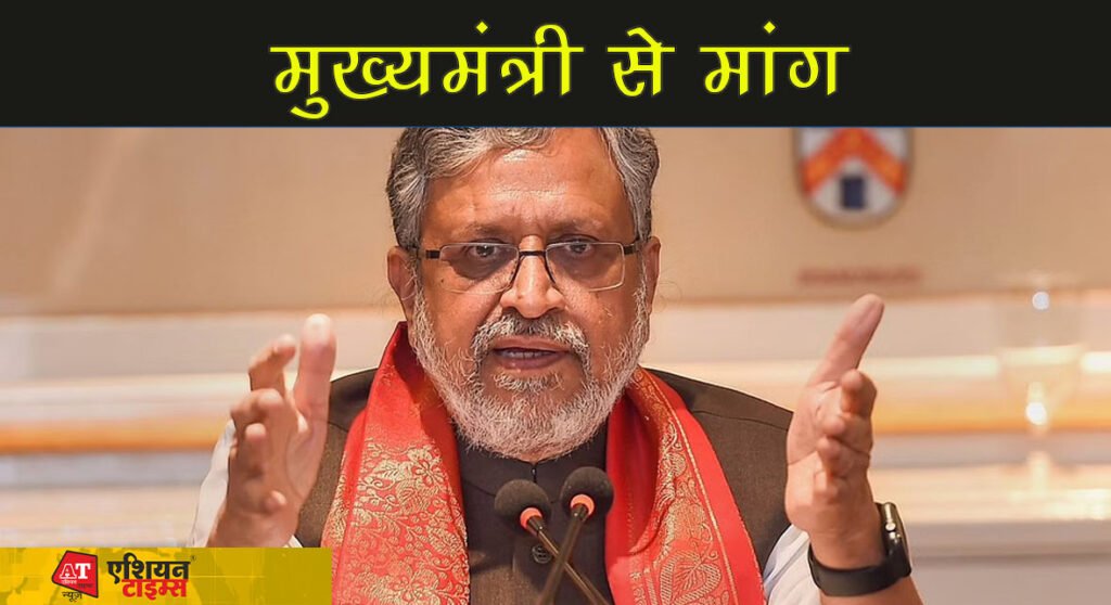 सुशील मोदी ने सरकार से की मांग, कहा- रामानंद यादव को मंत्री पद से हटाया जाए