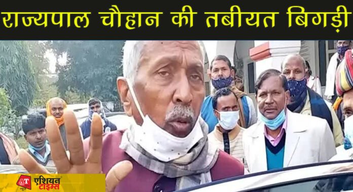 बिहार के राज्यपाल फागू चौहान की तबीयत बिगड़ी, IGIMS में हुए भर्ती|